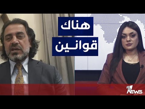 شاهد بالفيديو.. هشام الذهبي: هناك قوانين محددة داخل البيت العراقي منها عدم اقتناء المبايل قبل سن الـ 15 عام | مواقف
