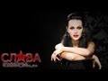 Слава - Расскажи мне,мама (Наш выход,22.09.13) 