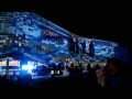 "Айсберг", дворец спорта - ночное шоу в Олимпийском парке 