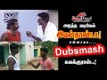 Vadivelu Comedy Sandaiku Vada Pasumpon Movie