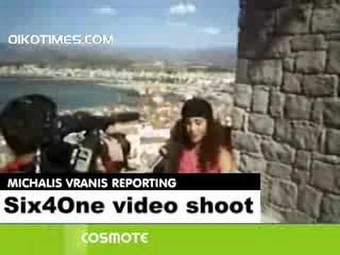 Switzerland (2006): Six4One video shooting in Nafplio