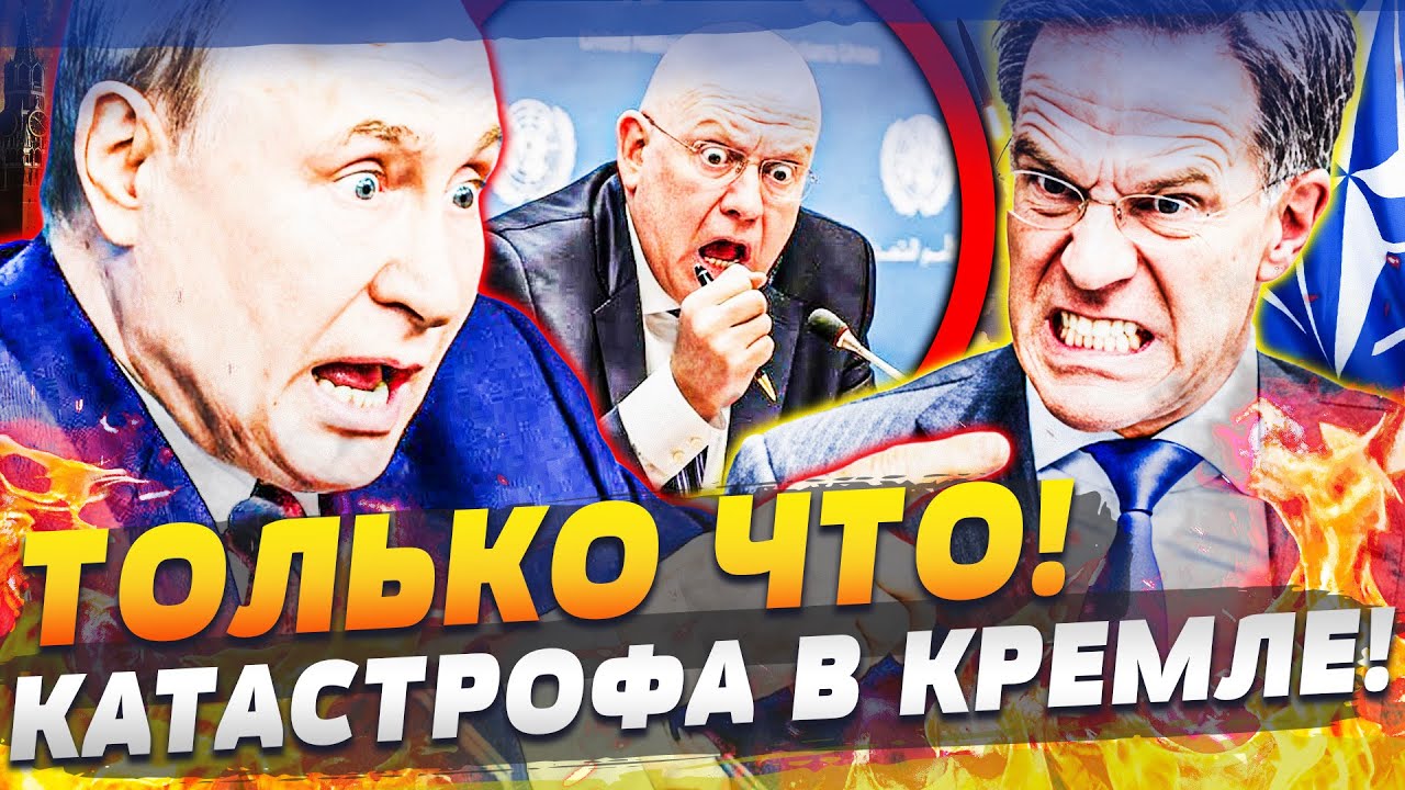 ⚡️СРОЧНО! УДАР РАСПЛАТЫ ДОЛЕТЕЛ ДО МОСКВЫ МГНОВЕННО! НЕБЕНЗЯ АЖ ПОБЕЛЕЛ: НА?