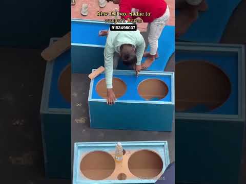 New Dj Box 15 inchi Acchi Price|| न्यू डीजे बॉक्स 15 इंची अच्छे प्राइस #djbox #15inch #cabinet