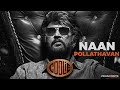 COOLIE Naan Pollathavan Remix Superstar Rajinikanth Lokeshkanagraj Anirudh Vikramedits