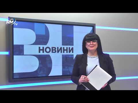 Централна емисия новини - 16.07.2026