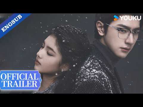 A Chan Trailer thumbnail