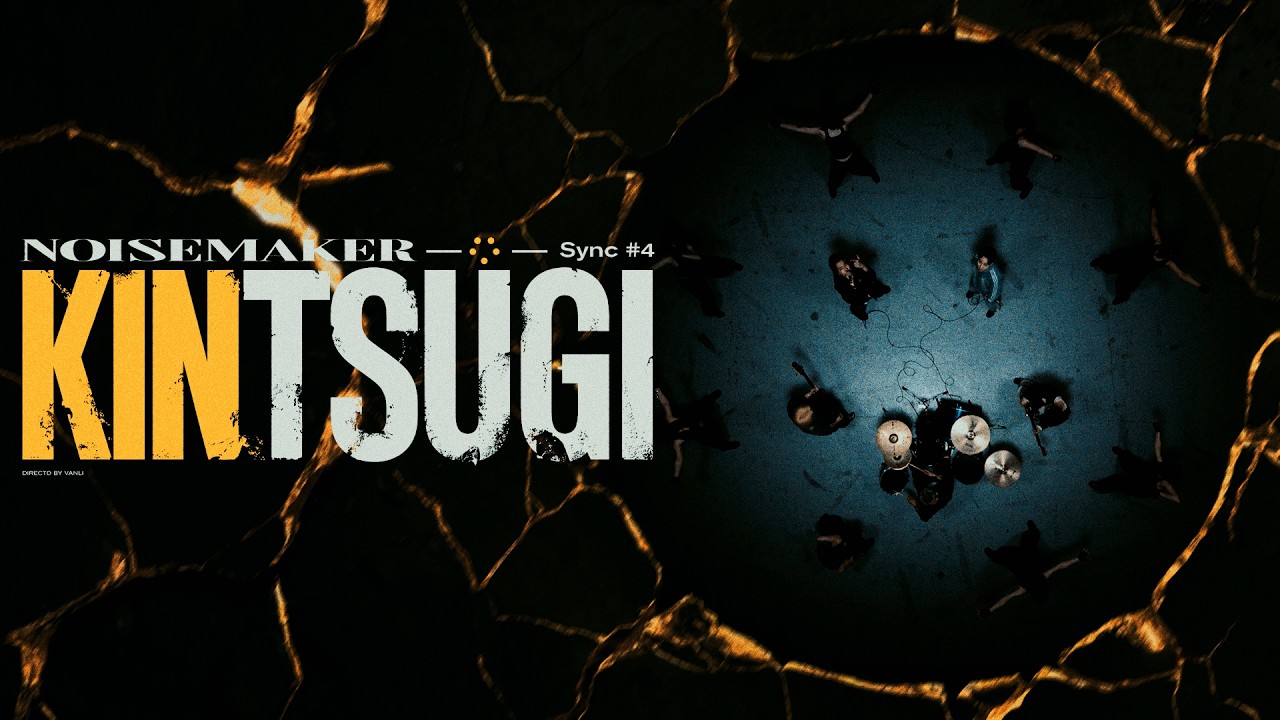 NOISEMAKER - KINTSUGI (feat. Koie from Crossfaith / AFTERVOID）【Official Music Video】