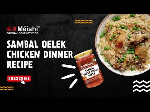 Meishi Sambal Oelek Chilli Paste, 230g, Packaging Type: Glass Bottle