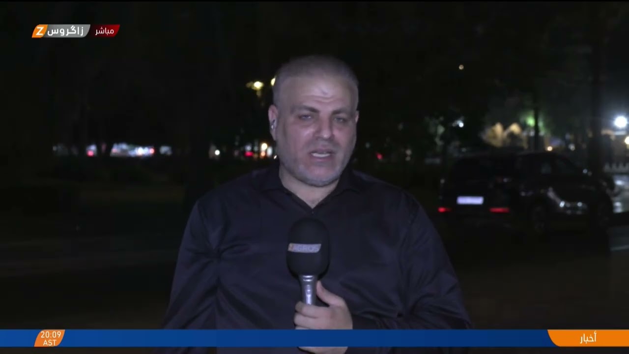 فيديو | رسائل إقليمية وتفاهمات داخلية في العراق.. مع مراسل زاكروس من بغدادمباشر