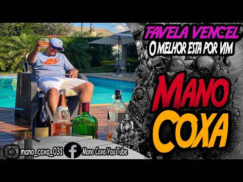 🔴 MC Lipi e MC Lukinhas JK - Lupa Na Cara - Pé Na Porta ( DJ Guh Mix )