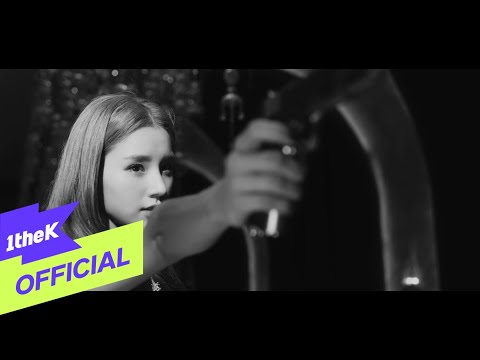 [Trailer] 이달의 소녀 (희진, 김립, 진솔, 이브) "Not Friends" (Prod. RYAN JHUN(라이언전))