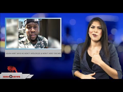 Kevin Hart says he won’t apologize & won’t host Oscars (ASL - 12.7.18)