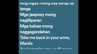 Hotdog - Manila (Lyrics)