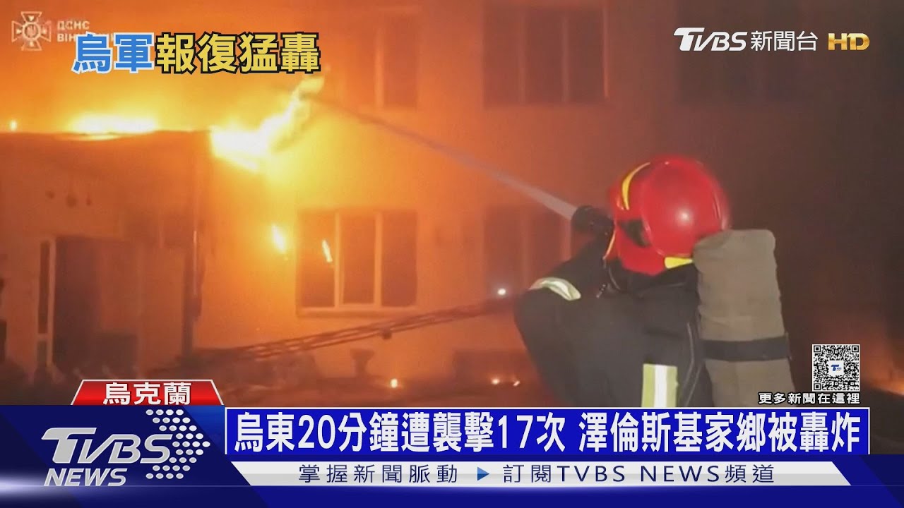 防空飛彈不夠用！烏軍克難架4M高防護網　擋俄無人機