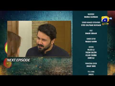 Grift Episode 29 Teaser - 24th January 2023 - HAR PAL GEO