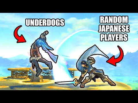 The Gatekeepers of Elite Smash...