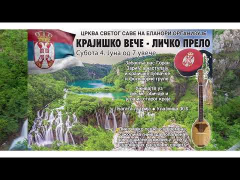 Krajiško Veče - Ličko Prelo 4. Jun 2022.