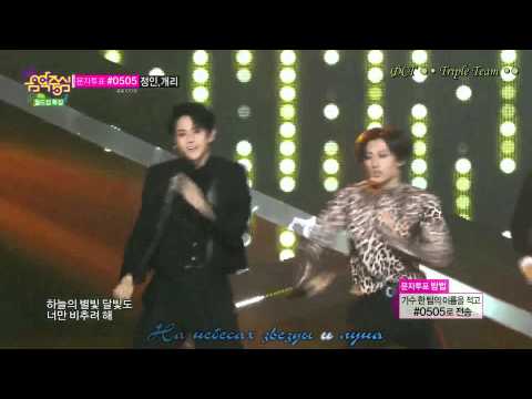{rus sub} BEAST - We Up  (Show Music core 20140621)