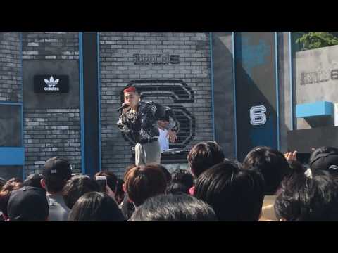 20170429 쇼미더머니6 1차예선 현장 투탁