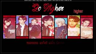 [KARAOKE - SUBTHAI] GOT7 - GO HIGHER