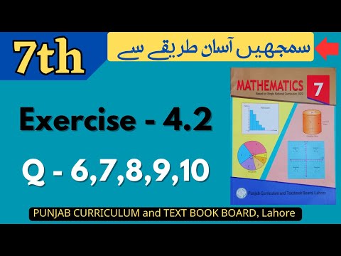 Class 7 Math Exercise 4.2 [ Q 6,7,8,9,10 ]  NEW BOOK | Geometry | Class 7 Math Ex 4.2 New Book