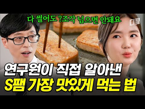 아이콘