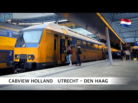 🇳🇱 Ultracomfort * Did I choose right? * Utrecht - Den Haag * 2025