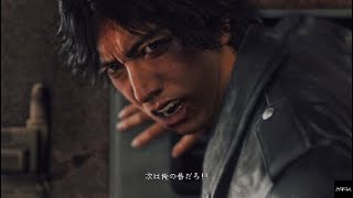 最高にカッコいい木村拓哉 JUDGE EYES 実況♯22