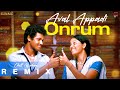 Kathaigalai Pesum Remix From Angadi Theru GV Prakash Benny Dayal