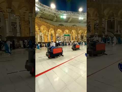 cleaning process of Haram shareef MashAllah #religion #reels#trending #allah #saudiarabia#subscribe