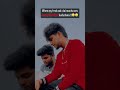 Aunty Lover Doiluaremix Bgm Funny Comedy Funvideo Tagyourfriend Trending Viral Dhanush