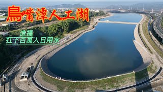 [問卦] 這幾年有什麼重大建設？