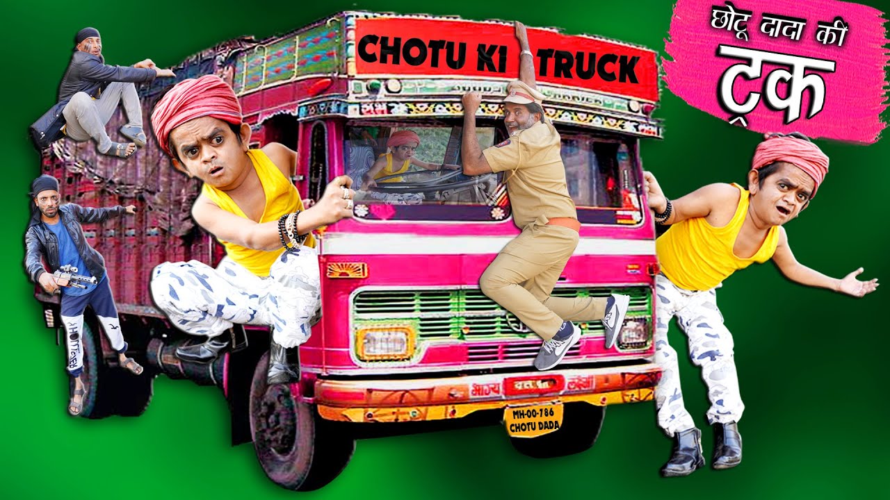 Gadi Wala Motu Chotu Dada Police Chhotu Dada Jeep Wala Chotu