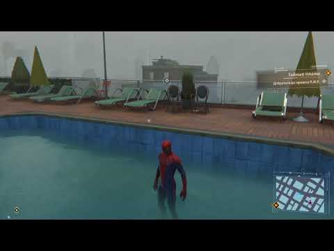 Please don't touch the suit