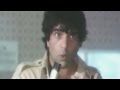 Nachunga Gaunga Dharmendra Mohammed Rafi Maa Comedy Song