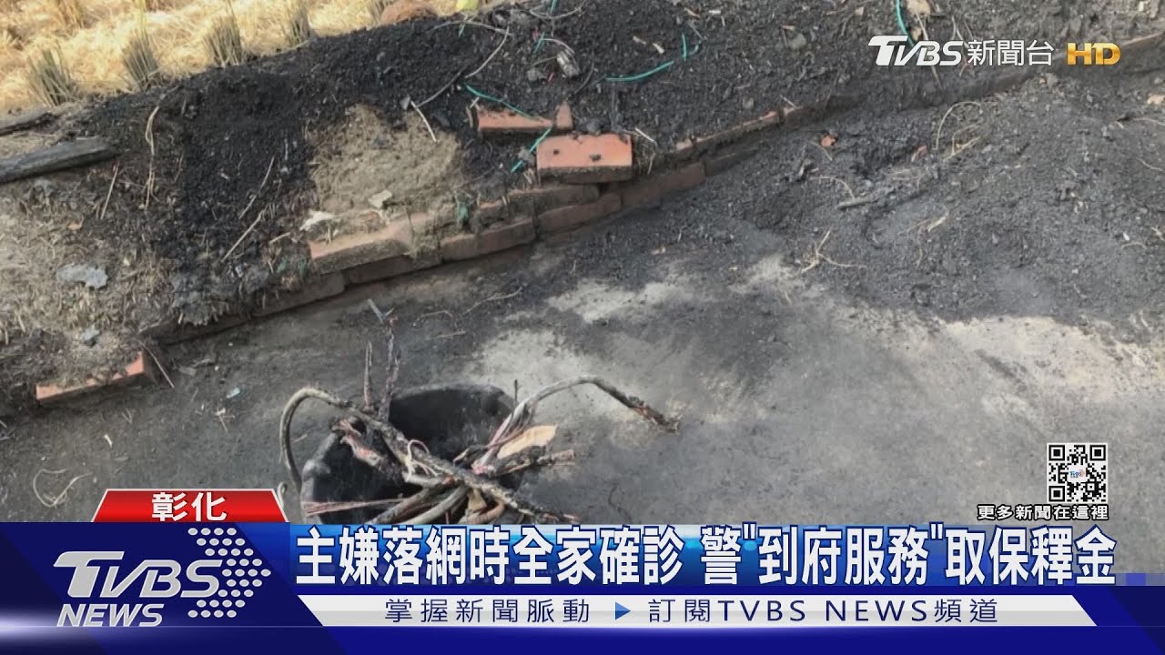 竊賊竟偷地檢署工地 簡直太歲爺頭上動土