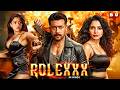 ROLEXX HINDI DUBBED (HD) - SURIYA NEW SOUTH INDIAN MOVIES DUBBED IN HINDI FULL HD - ROWDY RAKSHAK DEFAULT Thumbnail