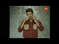 Rangbaaz Status Shree Prakash Sukla