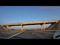 Autostrada A1 Bucuresti Pitesti