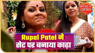 Rupal Patel Prepares Kadha On The Sets Of Yeh Rishtey Hain Pyaar Ke | Saas Bahu Aur Saazish video