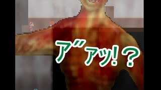 【雑談実況】スクッテーさんとの追いかけっこが切実にしんどい件。　part２
