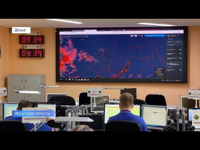 Пожароопасный сезон стартовал ещё на шести территориях Приангарья