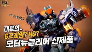 Download lagu This is no joke. Why is it so cheap? mp3