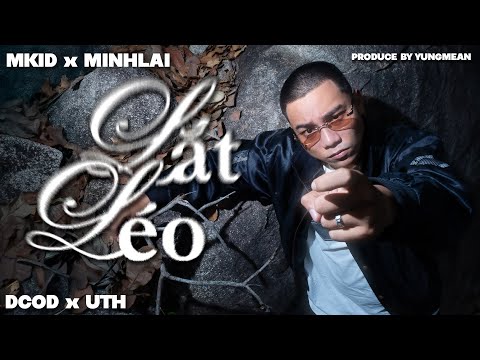 MKID and DC GanG Official