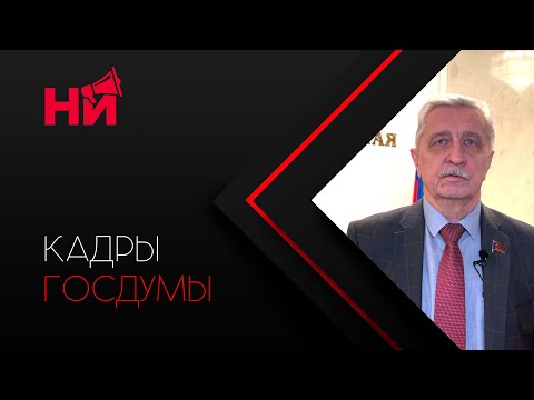 Власть устраивает система здравоохранения в России