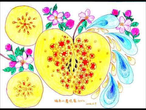 馬冠中醫師導讀—— 個人實相的本質第16章,第465頁起
