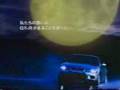 NISSAN SKYLINE R33 GT R Original TV Ad