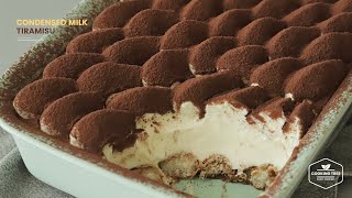 초간단 ver! 연유 티라미수 만들기 : Simple & Easy Condensed milk Tiramisu Recipe | Cooking tree