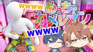 【大流行】カラダに色を塗るかくれんぼが面白すぎた！【めっちゃカメレオン】【カラフルピーチ】