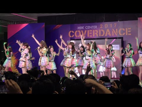 BNK48 MBK Center Cover Dance 2017